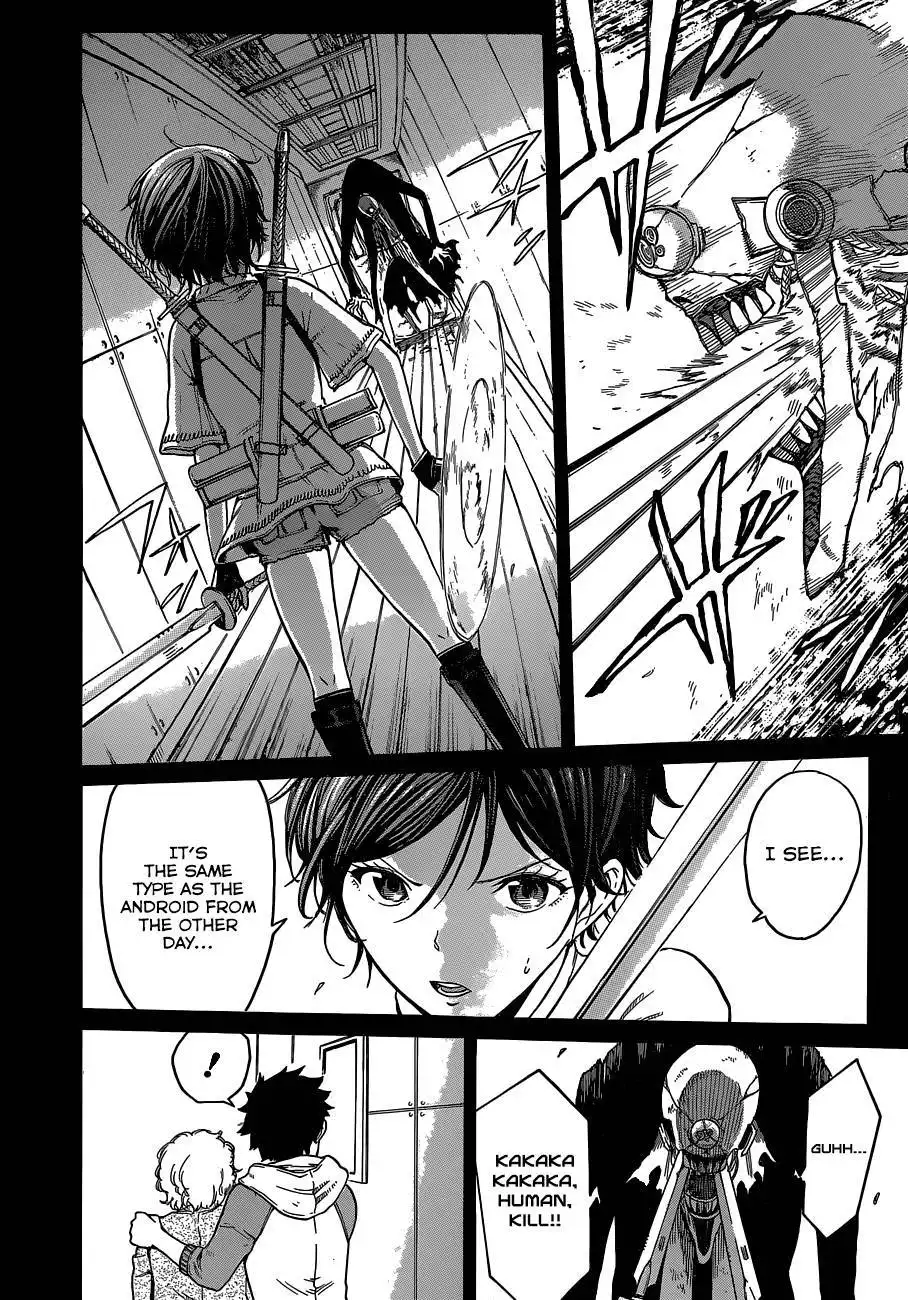 Second Brain Chapter 5 38